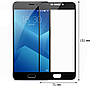 Full Glue захисне скло для Meizu M6 Note - Black, фото 2