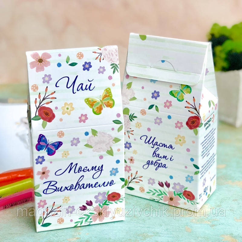 Чай "Виховача"