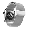 Міланський сітчастий ремінець Primo для Apple Watch 42mm / 44mm / 45mm - Silver, фото 2