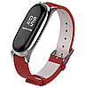 Шкіряний ремінець Primo Mijobs для фітнес-браслета Xiaomi Mi Band 3 - Red&Silver, фото 2