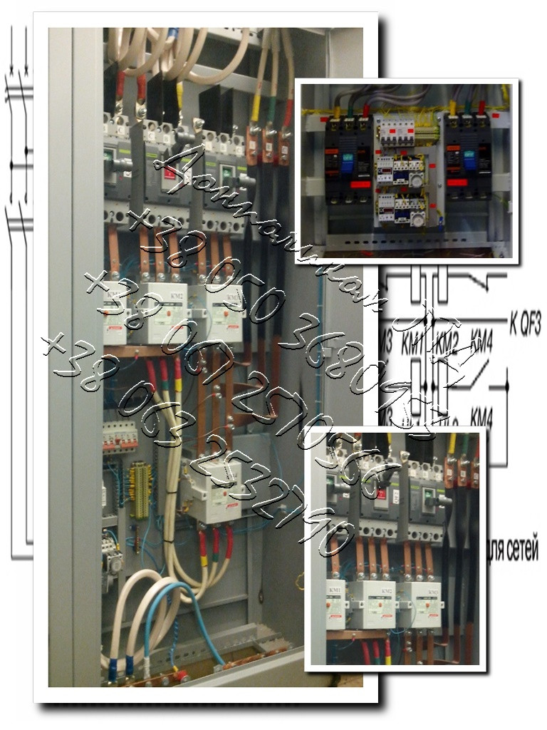 АВР-300 устройство ввода резервного электропитания - фото 1 - id-p1263736