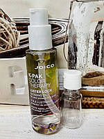Олія для волосся відновлювальна JOICO K-PAK Glossing Oil, 10 мл