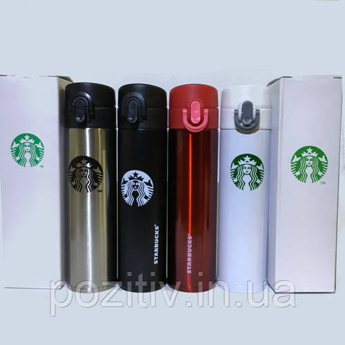 Термос Starbucks (Старбакс), фото 1