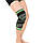 Фіксатор для колінного суглоба чорно - салатовий, компресійний еластичний наколінник для спорту, фото 5