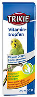 Капли Trixie Vitamin Drops для птиц, укрепление иммунитета, 15 мл