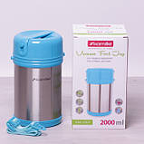 Термос харчовий 2000 мл із неіржавкої сталі, фото 2