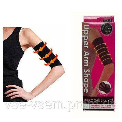 Білизна з масажним ефектом для плечей Upper Arm Shape
