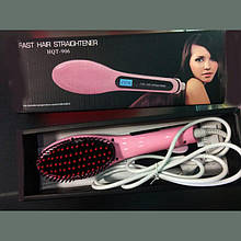 Електрична гребінець-випрямляч Fast Hair Straightener