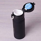 Термос-пляшка 360 мл із неіржавкої сталі Kamille, фото 3