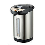 Термопот Maestro MR-080 (4.5 л.), фото 8