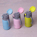 Термопляшка дитяча 300 мл із неіржавкої сталі Kamille, фото 2