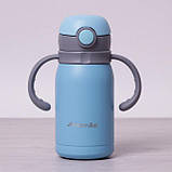 Термопляшка дитяча 300 мл із неіржавкої сталі Kamille, фото 4