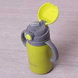 Термопляшка дитяча 300 мл із неіржавкої сталі Kamille, фото 7