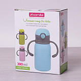 Термопляшка дитяча 300 мл із неіржавкої сталі Kamille, фото 10