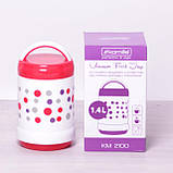 Термос харчовий 1400 мл пластиковий зі скляною колбою, фото 3