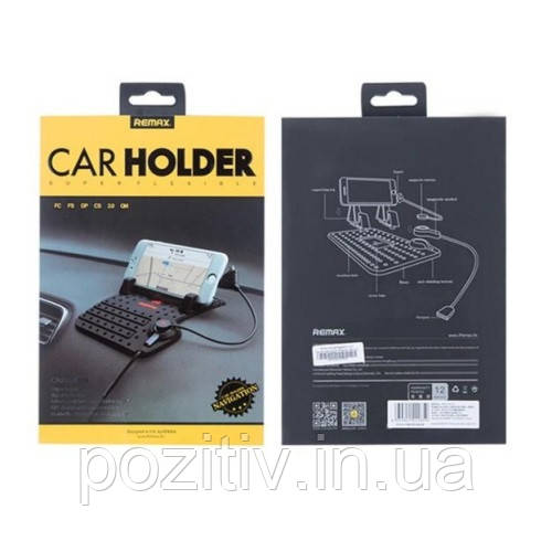 Автомобильный держатель для мобильных устройств Remax Super Flexible Car Holder - фото 8 - id-p939587663