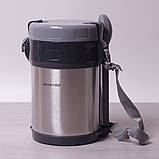 ТЕРМОС ЩЕВИЙ 2Л. З КОНТЕЙНЕraМИ, фото 2