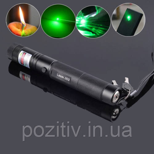 Потужний лазер 500 mW. Green Laser Pointer YL-Laser 303, фото 1