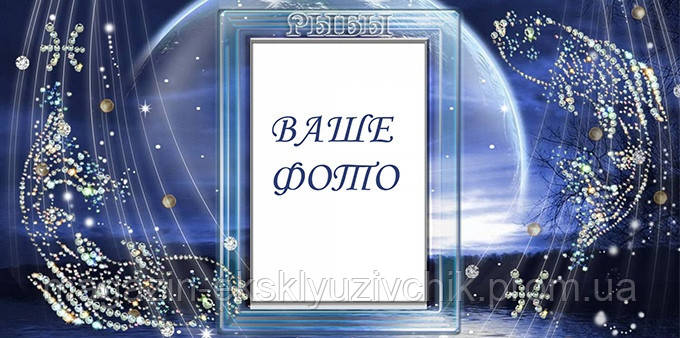 Чашка з фото та текстом, кружка з фото та текстом