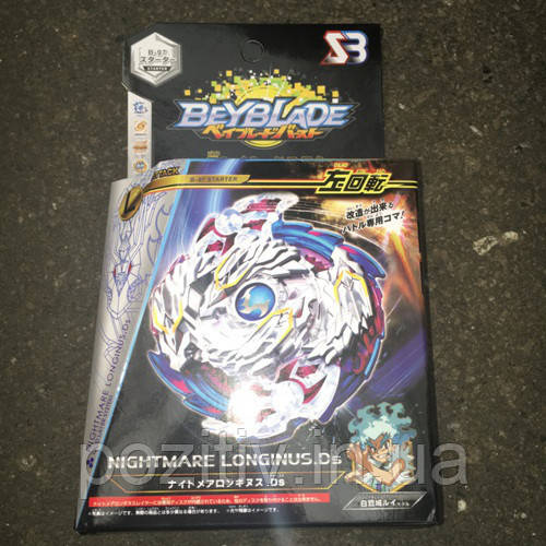 Бейблейд Луинор Beyblade Nightmare Longinus Новий Сезон Beyblade Вибух Нічний кошмар - фото 4 - id-p939587721