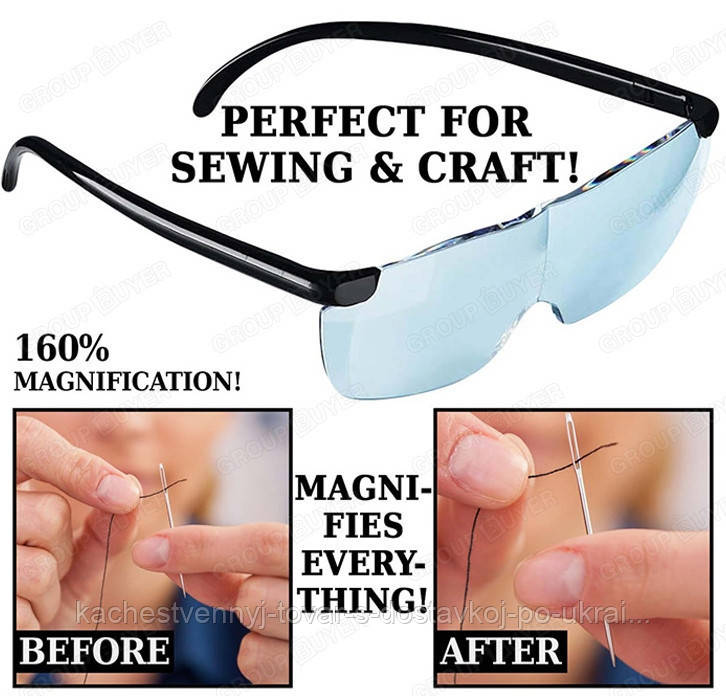 Збільшувальні окуляри-лупа BIG VISION 160% для рукоділля, з доставкою по Києву, Україні