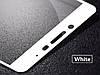Full Cover захисне скло для Meizu M3 / M3s - White, фото 4