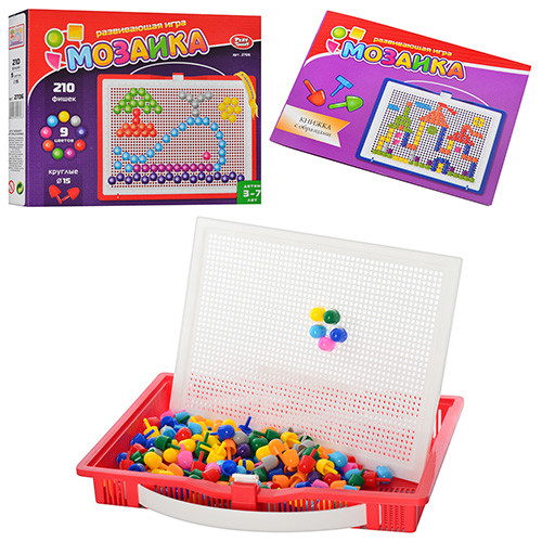Мозаика детская 210 фишек Joy Toy Play Smart 2706