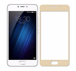 Full Cover захисне скло для Meizu U20 - Gold