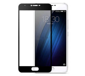 Full Cover захисне скло для Meizu U10 - Black