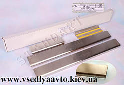 Захист порогів - накладки на пороги Fiat BRAVO з 2007- (Standart)