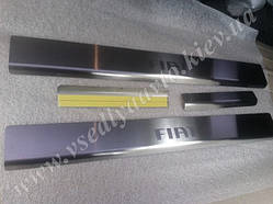 Захист порогів - накладки на пороги Fiat QUBO з 2008- (Standart)