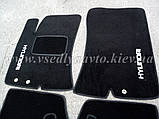 Ворсові килимки передні HYUNDAI Elantra (2007-2011), фото 4