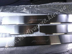 Захист порогів - накладки на пороги Honda ACCORD VII з 2003-2007 (Standart)