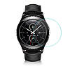 Загартоване захисне скло Primo для годинника Samsung Gear S2 (Sm-R720) / S2 Classic (SM-R732), фото 2