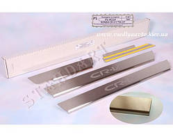 Захист порогів - накладки на пороги Honda CR-V II з 2001-2007 (Standart)