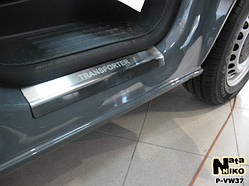 Захист порогів - накладки на пороги Volkswagen TRANSPORTER T5/MULTIVAN T5 з 2003 р. (Premium)
