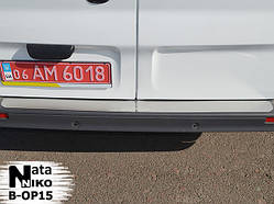 Накладка на бампер для Renault Trafic (NataNiko)