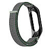 Нейлоновий ремінець Primo для фітнес-браслета Xiaomi Mi Band 3 - Black&Army Green, фото 3