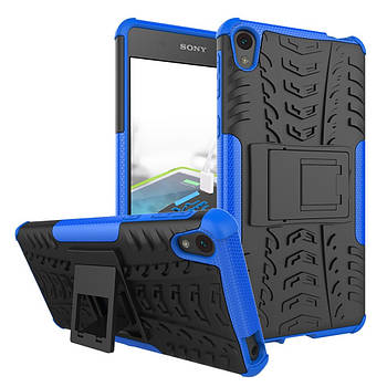 Чохол Armor Case для Sony Xperia E5 F3311 Синій