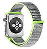 Нейлоновый ремінець Primo для годинника Apple Watch 38mm / 40mm / 41mm - Green, фото 4