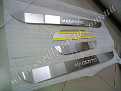 Накладки на пороги KIA MAGENTIS II з 2005 р. (Standart)