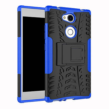 Чохол Armor Case для Sony Xperia L2 H4311 Синій