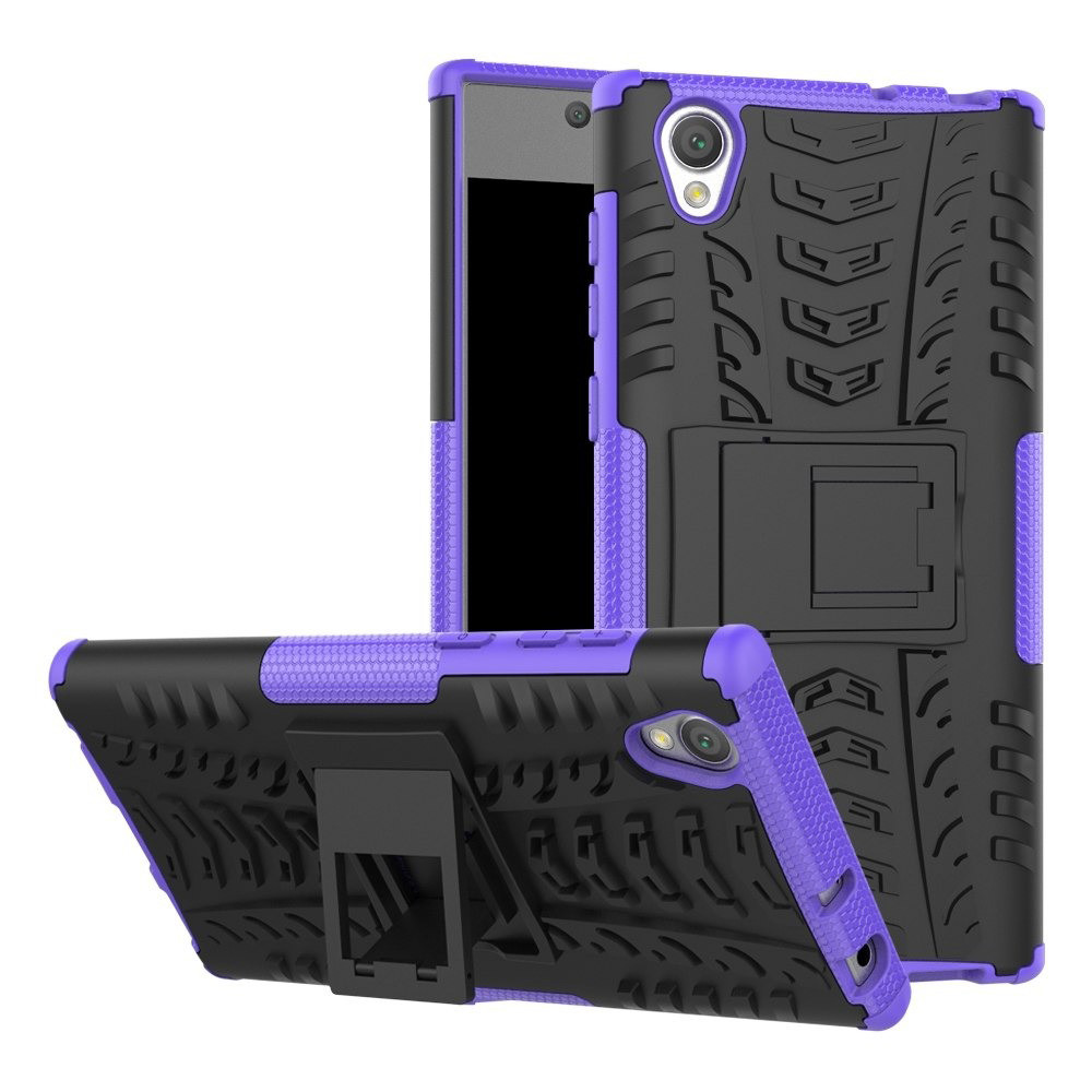 Чохол Armor Case для Sony Xperia L1 G3312 Фіолетовий