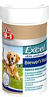 Витамины 8 in 1 Excel Brewers Yeast для собак, пивные дрожжи, 260 шт