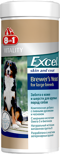Купить Витамины 8 in 1 Excel Brewers Yeast Large Breeds для крупных ...