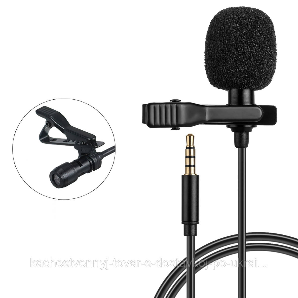 Петличка для смартфона Lavalier microphone HSX-M01 Чорний, петличний мікрофон (петелька) зовнішній 1.5м