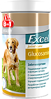 Витамины 8 in 1 Excel Glucosamine для собак с глюкозамином, 55 шт