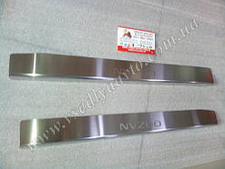 Захист порогів - накладки на пороги Nissan NV200 (Standart)