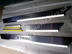 Накладки на пороги Nissan X-TRAIL II (T31) з 2007-2014 рр. (Standart)