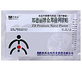 Урологічний пластир ZB Prostatic Navel Plaster